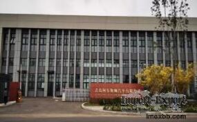 Qingdao Alston Motors Co., Ltd.